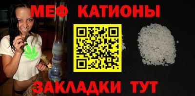 альфа пвп Обь
