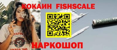 герыч Нягань