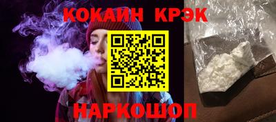 альфа пвп Обь