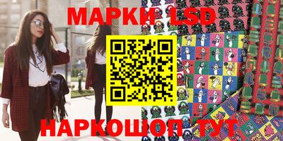 герыч Нягань