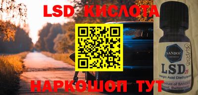 дурь Новодвинск