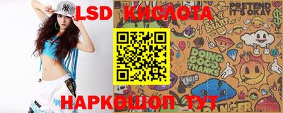 герыч Нягань