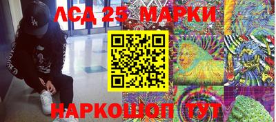 герыч Нягань