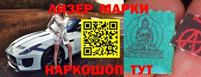 герыч Нягань