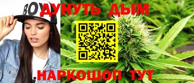 кокаин премиум Обнинск
