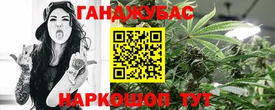 кокаин премиум Обнинск