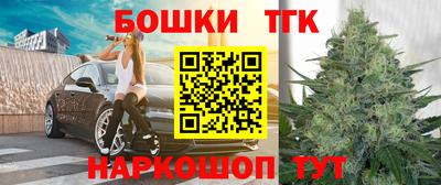 альфа пвп Обь