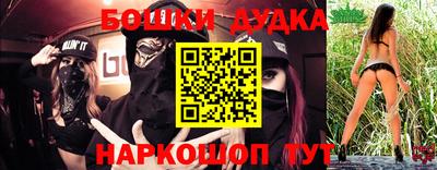 герыч Нягань