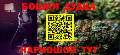 герыч Нягань
