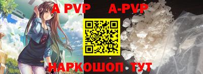 кокаин премиум Обнинск