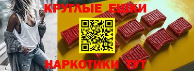 альфа пвп Обь