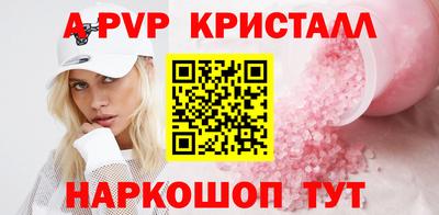 герыч Нягань