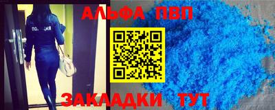 герыч Нягань