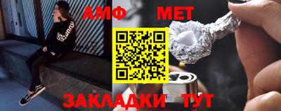 кокаин премиум Обнинск