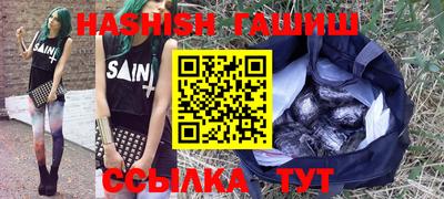 альфа пвп Обь