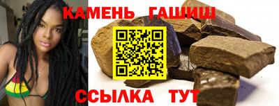альфа пвп Обь