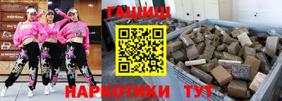 альфа пвп Обь