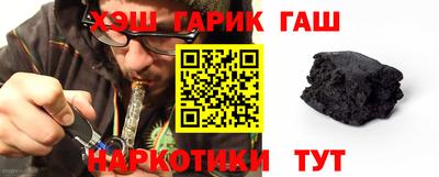 альфа пвп Обь