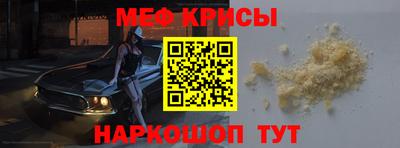 герыч Нягань