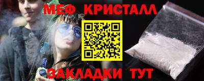 герыч Нягань