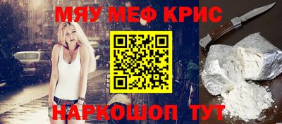 альфа пвп Обь