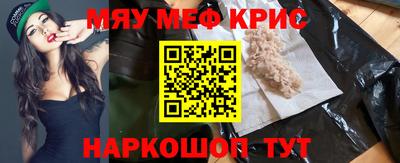 герыч Нягань