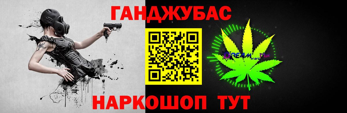 Каннабис THC 21%  Канабис ГИДРОПОН  Вход с VPN  Каннабис планчик  Самара  Конопля VHQ 